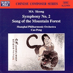 Ma Sicong - Symphony No 2 i gruppen CD hos Bengans Skivbutik AB (2009102)