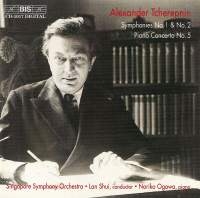 Tcherepnin Nikolay - Symphony 1/2 Piano Conc 5 i gruppen CD hos Bengans Skivbutik AB (2009190)