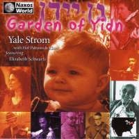 Strom Yale - Garden Of Yidn i gruppen CD hos Bengans Skivbutik AB (2009603)