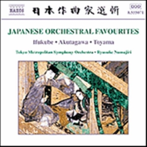 Various - Japanese Orchestra Favourites i gruppen VI TIPSER / Julegavetips CD hos Bengans Skivbutik AB (2010822)