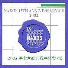 Naxos 15Th Anniversary - The Best Of i gruppen CD hos Bengans Skivbutik AB (2010881)