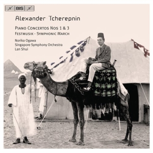 Tcherepnin - Piano Concertos i gruppen CD hos Bengans Skivbutik AB (2014485)