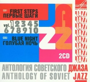 Various - Anthology Of Soviet Jazz Vol.1 i gruppen CD hos Bengans Skivbutik AB (2016099)