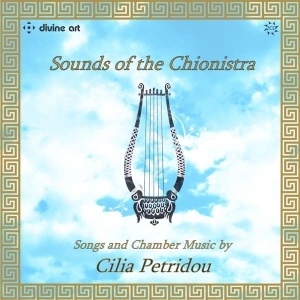 Petridoucilia - Petridou: Sounds Of The Chionistra i gruppen VI TIPSER / Julegavetips CD hos Bengans Skivbutik AB (2016534)