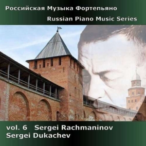 Rachmaninoffsergej - Russian Piano Music Vol.6 i gruppen CD hos Bengans Skivbutik AB (2016651)