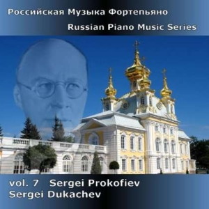 Prokofieffsergej - Russian Piano Music Vol.7 i gruppen CD hos Bengans Skivbutik AB (2016652)