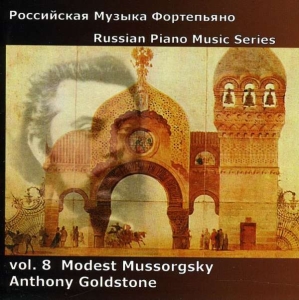 Mussorgskymodest Peter - Russian Piano Music Vol.8 i gruppen CD hos Bengans Skivbutik AB (2016656)