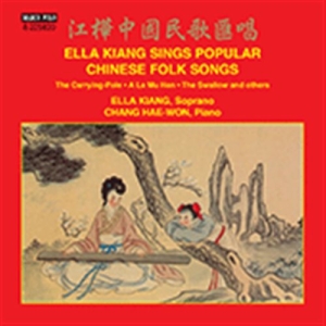 Various - Ella Kiang Sings Popular Chinese Fo i gruppen CD hos Bengans Skivbutik AB (2017084)