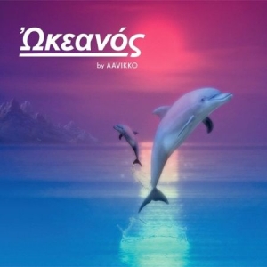 Aavikko - Okeanos i gruppen VINYL hos Bengans Skivbutik AB (2068562)