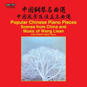 Kwokkuen Koo - Scenes From China And Piano Music O i gruppen VI TIPSER / Julegavetips CD hos Bengans Skivbutik AB (2072104)