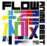 Flow - Anime Best Kiwami i gruppen CD hos Bengans Skivbutik AB (2099271)