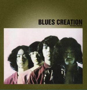 Blues Creation - Blues Creation i gruppen VINYL hos Bengans Skivbutik AB (2103302)