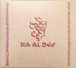 Ra Al Dee Experience - Diatessaron (Digipack) i gruppen CD hos Bengans Skivbutik AB (2196347)