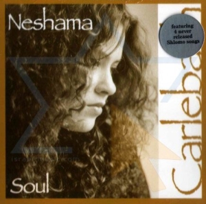 Carlebach Neshama - Soul i gruppen CD hos Bengans Skivbutik AB (2236602)