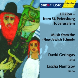 Bloch Ernest - Eli Zion - From St. Petersburg To J i gruppen VI TIPSER / Julegavetips CD hos Bengans Skivbutik AB (2250747)