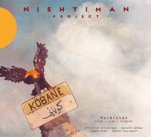 Nishtiman Project - Kobane i gruppen CD hos Bengans Skivbutik AB (2255103)