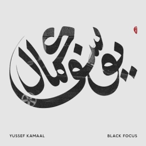 Kamaal Yussef - Black Focus i gruppen CD hos Bengans Skivbutik AB (2255771)