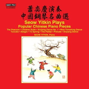 Yitkin Seow - Popular Chinese Piano Pieces i gruppen CD hos Bengans Skivbutik AB (2279362)