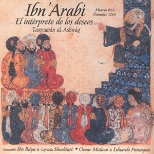 Árabí Ibn - El Intérprete De Los Deseos i gruppen CD hos Bengans Skivbutik AB (2281235)