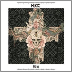 Mucc - Myakuhaku i gruppen CD hos Bengans Skivbutik AB (2300146)