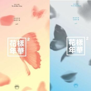 BTS - 4th Mini HYYH pt.2 (Peach / Blue Random version) i gruppen Minishops / K-Pop Minishops / BTS hos Bengans Skivbutik AB (2479789)