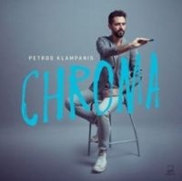 Klampanis Petros - Chroma i gruppen CD hos Bengans Skivbutik AB (2522426)