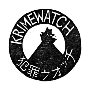 Krimewatch - Krimewatch i gruppen VINYL hos Bengans Skivbutik AB (2546921)