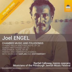 Engel Joel - Chamber Music And Folksongs i gruppen CD hos Bengans Skivbutik AB (2548309)