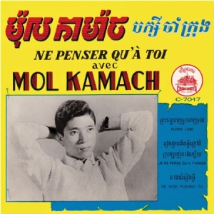 Mol Kamach & Bck - Ne Penser Qu'à Toi i gruppen VINYL hos Bengans Skivbutik AB (2560852)