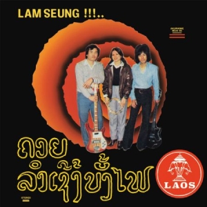 Sothy - Chansons Laotiennes i gruppen VINYL hos Bengans Skivbutik AB (2560858)