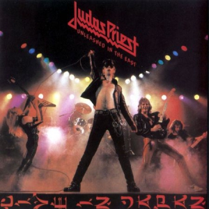 Judas Priest - Unleashed In The East: Live In Japan i gruppen -Start LP1 hos Bengans Skivbutik AB (2786819)