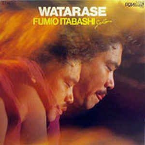 Itabashi Fumio - Watarase / Ltd.Ed. i gruppen VINYL hos Bengans Skivbutik AB (2881787)