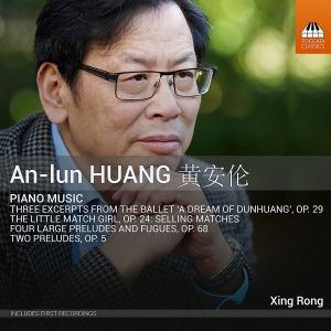 Huang An-Lun - Piano Music i gruppen VI TIPSER / Julegavetips CD hos Bengans Skivbutik AB (2993086)