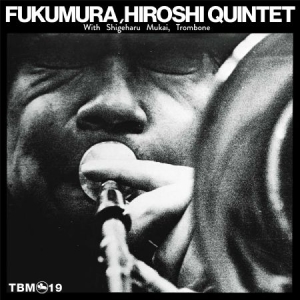 Fukumura Hiroshi (Quintet) - Morning Flight i gruppen VINYL hos Bengans Skivbutik AB (3034533)