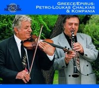 Petro-Loukas Chalkias & Kompania - Epiros i gruppen CD hos Bengans Skivbutik AB (3041956)