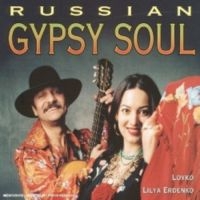 Blandade Artister - Russian Gypsy Soul i gruppen CD hos Bengans Skivbutik AB (3041970)