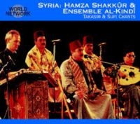 Shakkur & Ensemble - Syria i gruppen CD hos Bengans Skivbutik AB (3042022)