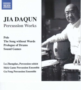 Daqun Jia - Percussion Works i gruppen VI TIPSER / Julegavetips CD hos Bengans Skivbutik AB (3075286)