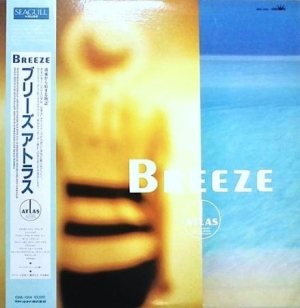 Atlas - Breeze i gruppen VINYL hos Bengans Skivbutik AB (3113851)