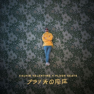 Valentine Calvin - Plush Seats i gruppen CD hos Bengans Skivbutik AB (3125044)