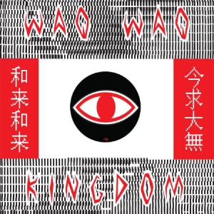 Waqwaq Kingdom - Waqwaq Kingdom Ep i gruppen VINYL hos Bengans Skivbutik AB (3187065)