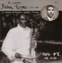 Kegne Bahru - In Memory Of Ethiopia's i gruppen CD hos Bengans Skivbutik AB (3210126)