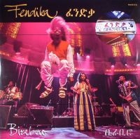 Fendika - Birabiro i gruppen VINYL hos Bengans Skivbutik AB (3210137)