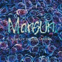 Mansun - Attack Of The Grey Lantern i gruppen CD hos Bengans Skivbutik AB (3227573)