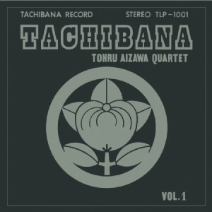 Aizawa Tohru (Quartet) - Tachibana i gruppen VINYL hos Bengans Skivbutik AB (3232272)