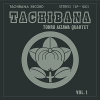 Aizawa Tohru (Quartet) - Tachibana i gruppen CD hos Bengans Skivbutik AB (3232273)