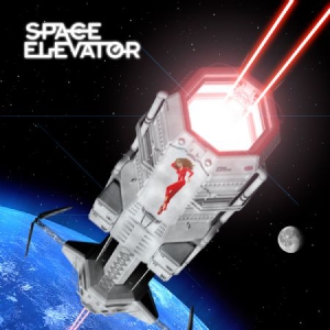 Space Elevator - Space Elevator i gruppen CD hos Bengans Skivbutik AB (3232282)