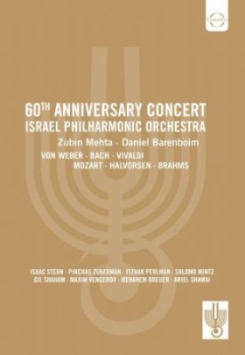 Israel Philharmonic Orchestra - Israel Philharmonic Orchestra i gruppen Musikk / DVD Audio / Kommende / Klassisk hos Bengans Skivbutik AB (3235966)