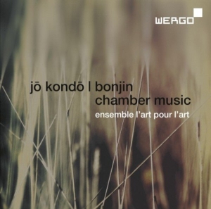 Kondo Jo - Bonjin: Chamber Music i gruppen VI TIPSER / Julegavetips CD hos Bengans Skivbutik AB (3236765)