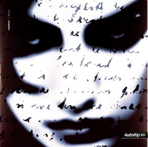 Marillion - Brave (2X 180G Vinyl) i gruppen Minishops / Marillion hos Bengans Skivbutik AB (3247043)